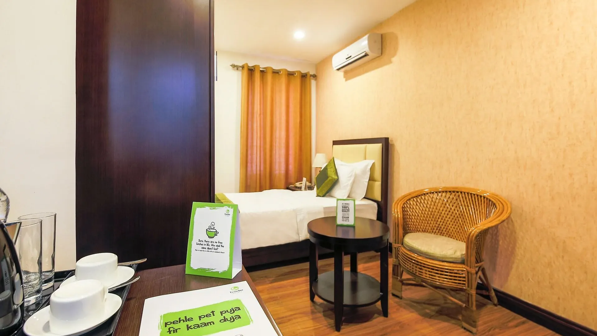 Treebo Trend Adrak Hotel Thiruvananthapuram